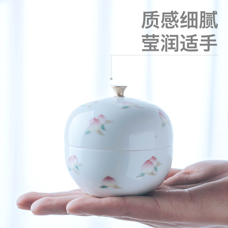 Get in hand - made seal as cans ceramic tea caddy fixings small peach caddy fixings kung fu tea tea storehouse
