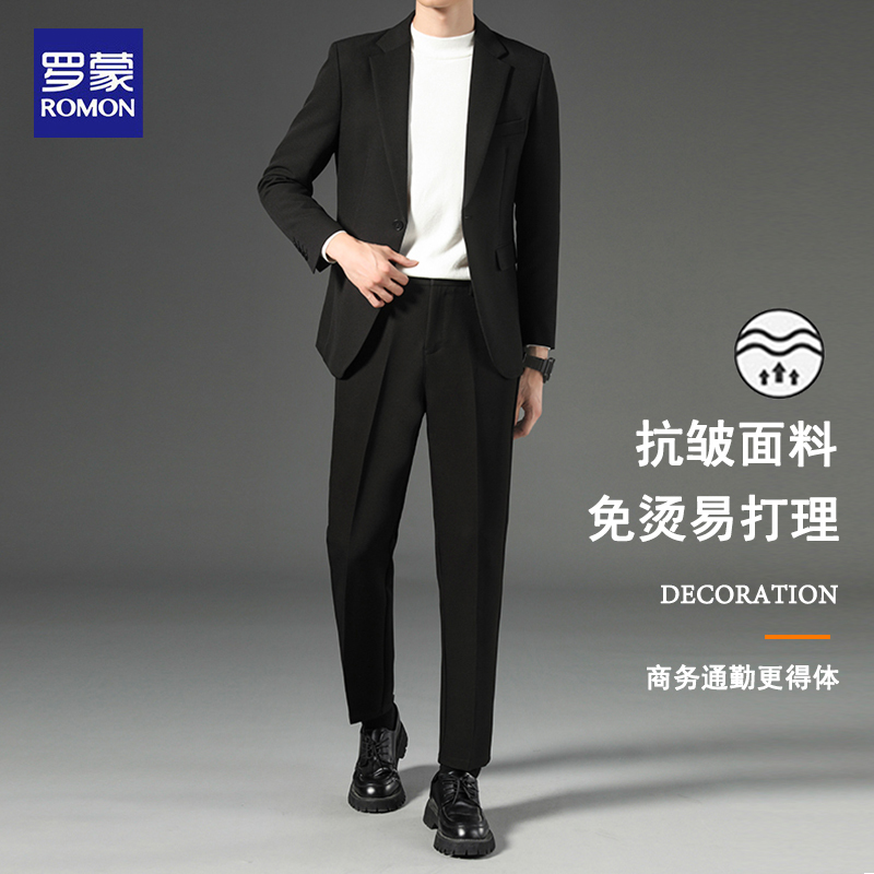 Romon Men's Small Suit, High-End Business Korean Style Casual Loose Suit Jacket, Youth Casual Wear, No-Iron Professional Suit