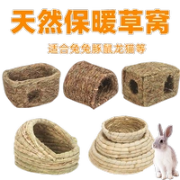 Гнездо с теплой травой кролика голландское свиноводное теплое гнездо, ведущие домашние животные, бесплатная доставка