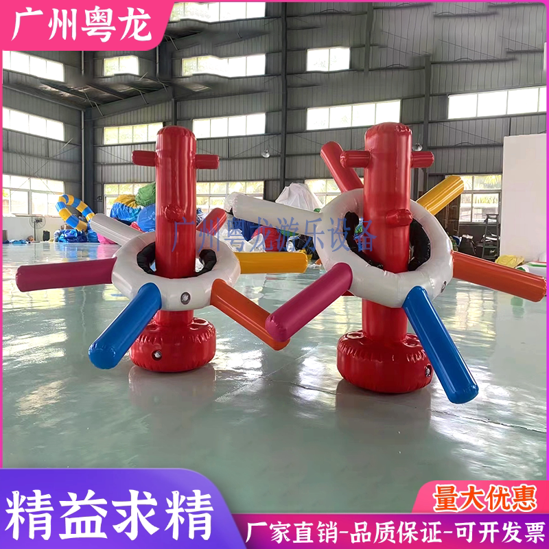 Fun Sports Meeting Props, Lean and Seeking, Rotating Gear, Inflatable Wooden Pile Body, Intelligent Team Building and Expansion Activity Equipment