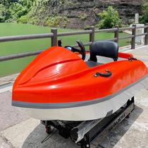 Water kart electric speedboat adult high-speed mini single person motorboat power surfing direct sale