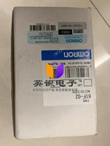 The bargaining products have the need to contact customer service 61F-G2