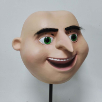 Despicable Me Gru mask cosplay latex headgear cosplay masquerade performance headgear props