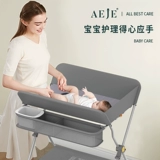 Детский рабочий складной пеленальный столик для младенца