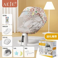 [Подарочная коробка] Little Lion 7 -Piece Set [Siter можно отрегулировать+обеденная тарелка+Bluetooth+интеллектуальное зондирование+жирная стальная труба]