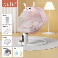 Розовый кролик, регулируемый умный индукционный комплект, 5 шт, bluetooth