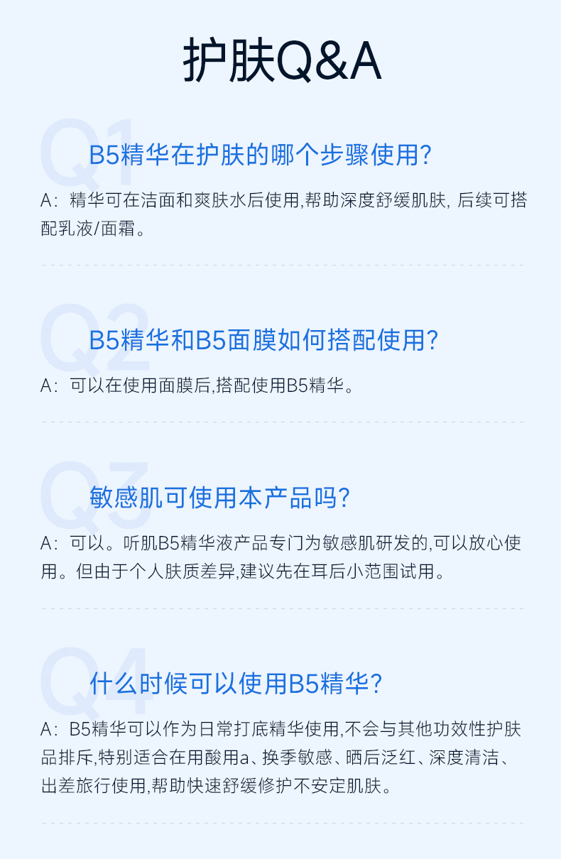 O1CN01McgDGL1TdXYysxSEE_!!2214952352405.jpg
