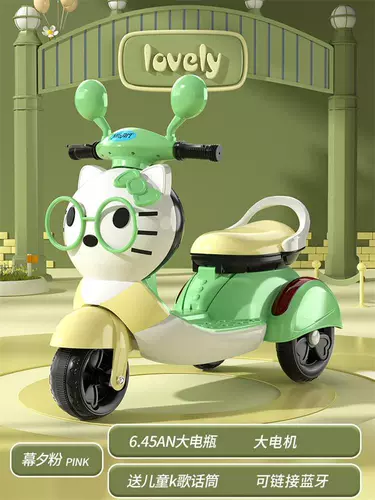 Детский электрический трехколесный велосипед с сидением, дистанционное управление, 2-6 лет