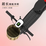 Электромобиль, самокат, маленькие педали, складные ходунки для пожилых людей