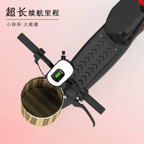 Электромобиль, самокат, маленькие педали, складные ходунки для пожилых людей