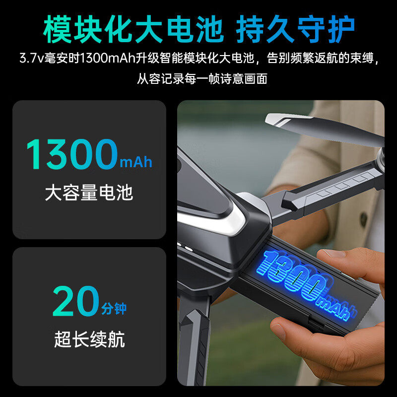 Nobaman Drone with Screen Lcd Remote Control Gps Professional High-Definition Aerial Photography Student Remote Control Aircraft Toy Gift