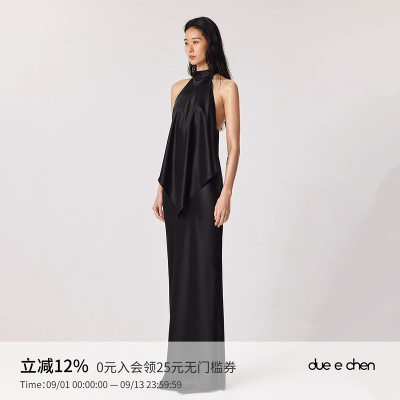 【Same Style as Yizhi Nan Nan & Jing Di】Due E Chen Square Scarf Halter Neck Ribbon Dress｜Asymmetrical Cut with Style