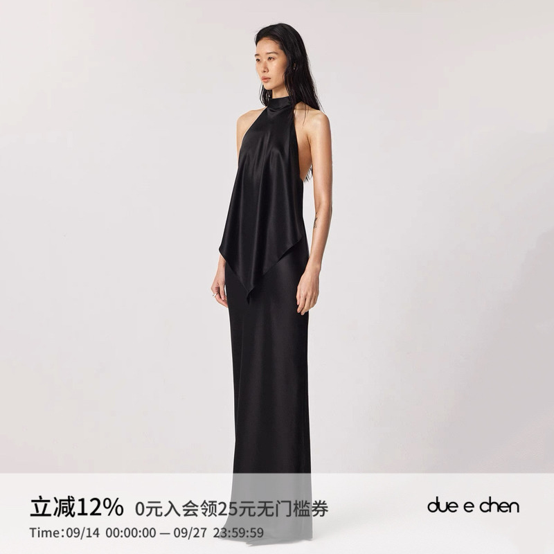 【Same Style as Yizhi Nan Nan & Jing Di】Due E Chen Square Scarf Halter Neck Ribbon Dress|Asymmetrical Cut with Style 【Same Style as Yizhi Nan Nan & Jing Di】Due E Chen Square Scarf Halter Neck Ribbon Dress|Asymmetrical Cut with Style