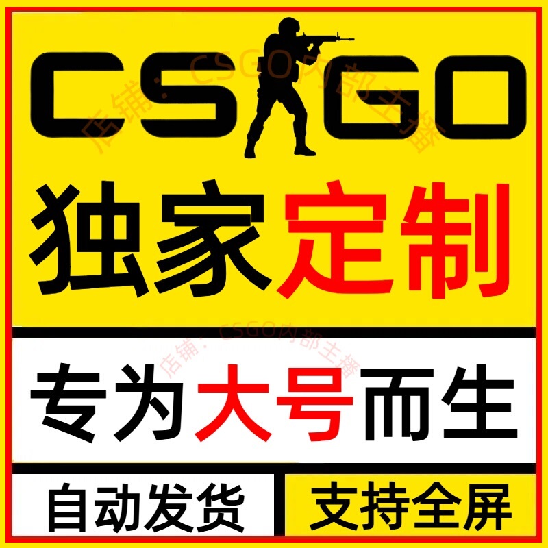 Cs2/5E/R0/Steam Official Matchmaking Black Technology/Priority/International Server Guide Streamer Guide to Boosting Rank Same as Used by Streamers