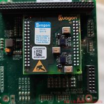 Inquiry before bidding: duagon D013L-Q-I1-A communication module new condition well tested in stock