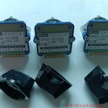 Inquiry before bidding: Brand new original Tokyo Measurement 01S band switch DPN01 011S20R