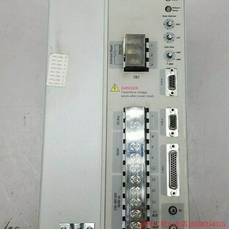 Pre-shoot for quotation: AB Rockwell 2098-DSD-HV150X servo motor driver (RFQ purchase-Taobao