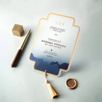 Every word hits the business invitation letter customized creative company student event birthday invitation conference opening invitation card