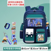 Большие водонепроницаемые часы, комплект, 7 шт