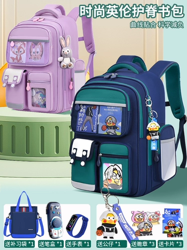 Униформа врача, корректор осанки, ранец, защита позвоночника