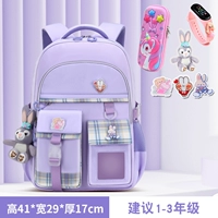 Маленький сиреневый пенал, часы, 3 уп.