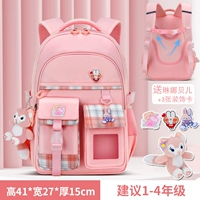 Маленький, розовый, 1-3 года, 3 уп.