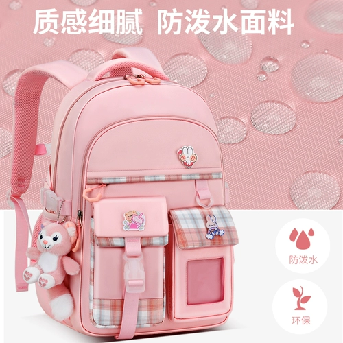 Детский школьный рюкзак со сниженной нагрузкой, для средней школы, защита позвоночника