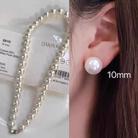 Слиток, ожерелье из жемчуга, 10mm, 10mm