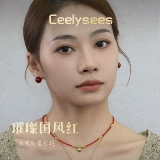 Ceelysees Красные серьги, серебро 925 пробы, золото 750 пробы