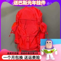 Баскетбольный вместительный и большой рюкзак