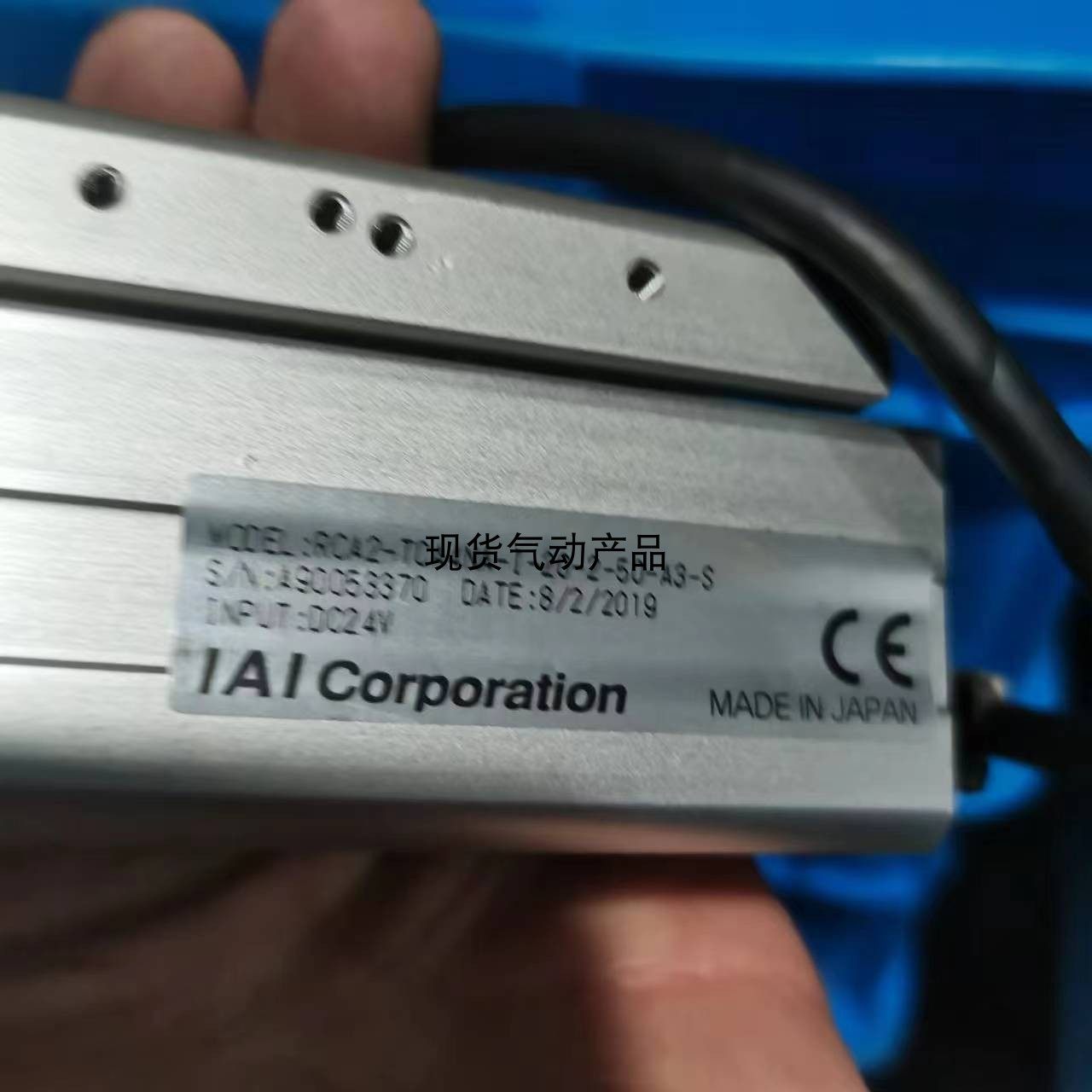 日本IAI电缸RCA2-TCA4NA-I-20-2-50-A3-S，工业自动化首选吗？-电动缸-淘宝好物网