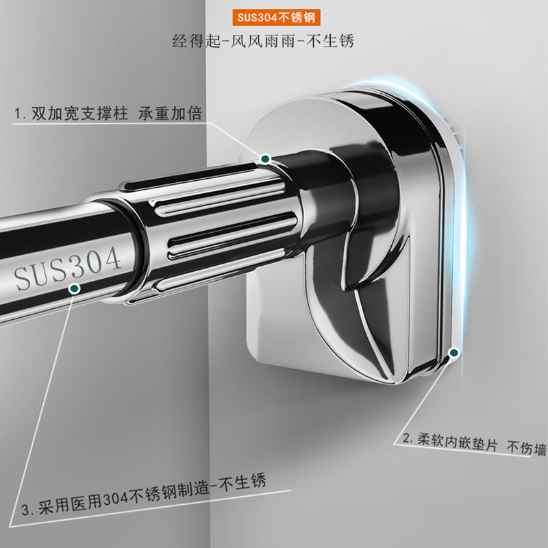 304不锈钢晾衣杆真的适合所有阳台吗？2026阳台设计新潮流解析