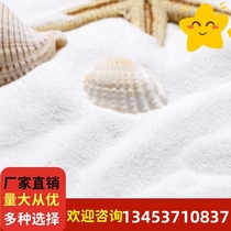 Tianjin white quartz sand particles 40-80-100 mesh ultra-fine quartz powder smoke-killing sand tank water treatment and filtration