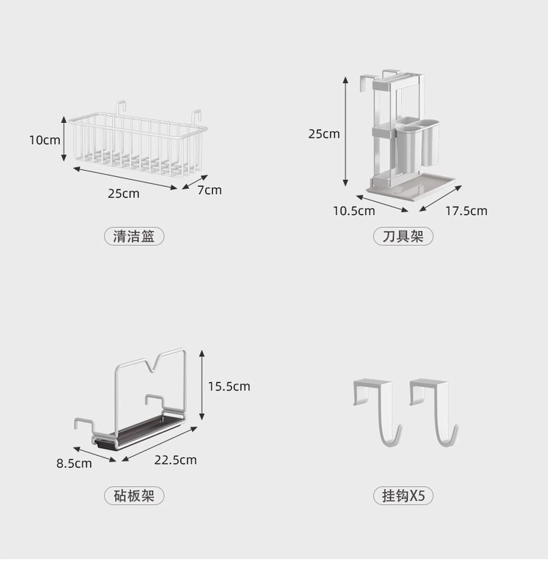 Giá treo bồn rửa nhà bếp đa chức năng đặt trên mặt bàn giá để bát đĩa giá để bát đĩa thoát nước giá để bát đĩa tủ bảo quản chống bụi kệ inox nhà bếp kệ gia vị nhà bếp