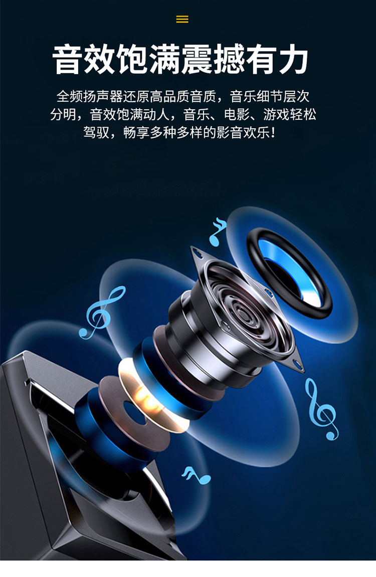详情_12.jpg
