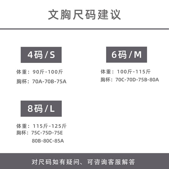 Nuls nude classic yoga bra double-line cross-beautiful back detachable fitness low-intensity frisbee sports bra