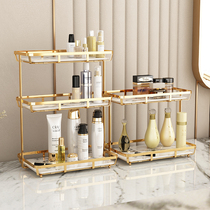 German Internet celebrity cosmetics shelf skin care product storage rack perfume storage box desktop multi-layer dressing table storage rack