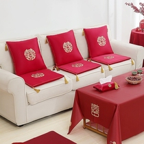 Newlyweds wedding supplies creative wedding room decoration tea ceremony kneeling cushions festive wedding preparation living room pillows