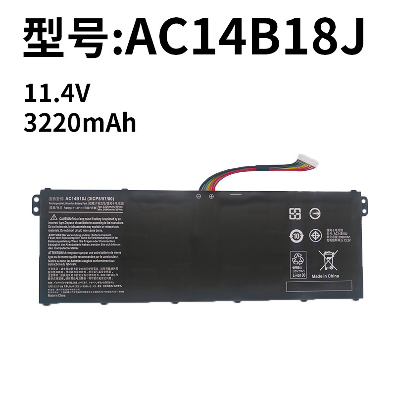 Suitable for Acer Ac14B18J V5-132 122 V3-111 Pn15Q3 Ms2394 Notebook Computer