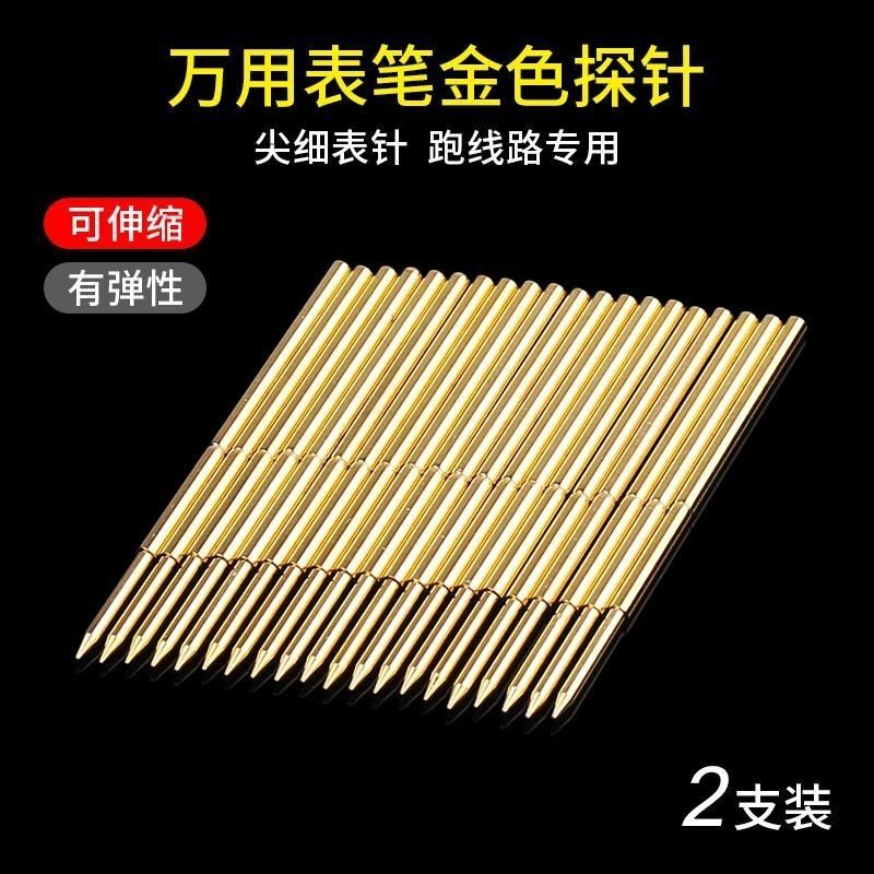 Golden Probe Wire Soldered onto a Multimeter Probe for Circuit Testing, Test Probe Pen, Meter Probe Needle Golden Probe Wire Soldered onto a Multimeter Probe for Circuit Testing, Test Probe Pen, Meter Probe Needle