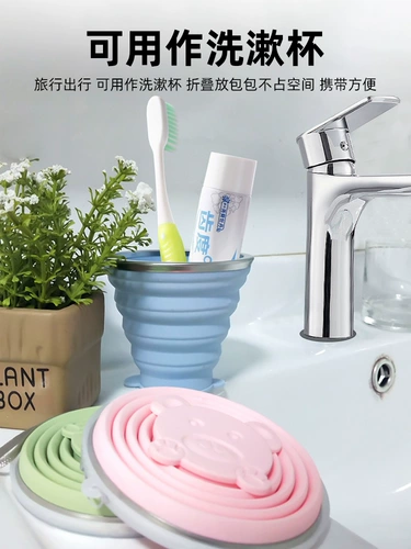 Портативный силиконовый детский ополаскиватель для рта для кемпинга для путешествий
