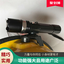 Tianjin 02 fire inspection helmet 02 anti-Korean helmet fire hat can be equipped with headlight shawl goggles and light holder