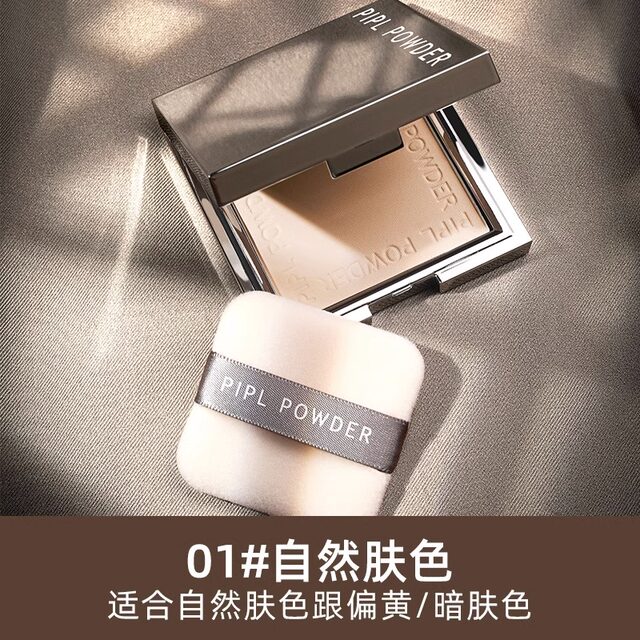 Small Silver Nugget Powder Concealer, Wet and Dry Moisturizing Dry Powder, Long-lasting Makeup Makeup Official Authentic