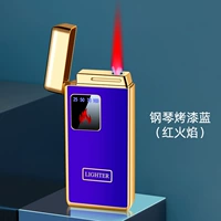 Варенная краска синяя зажигалка [красное пламя] [Подарочная коробка]