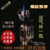 Маленькая ветрозащитная портативная зажигалка