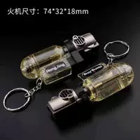 Прозрачный- [2 визуальные распылительные пушки]