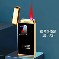 Черная зажигалка [красное пламя] [подарочная коробка]