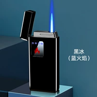 Объем черного льда [синий пламя] [подарочная коробка притворяется]