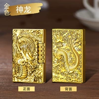 Золотой Бог Дракон