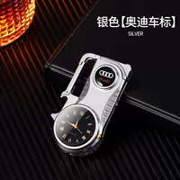 (Логотип Audi) Серебро [подарочная коробка] [Бесплатная надпись]